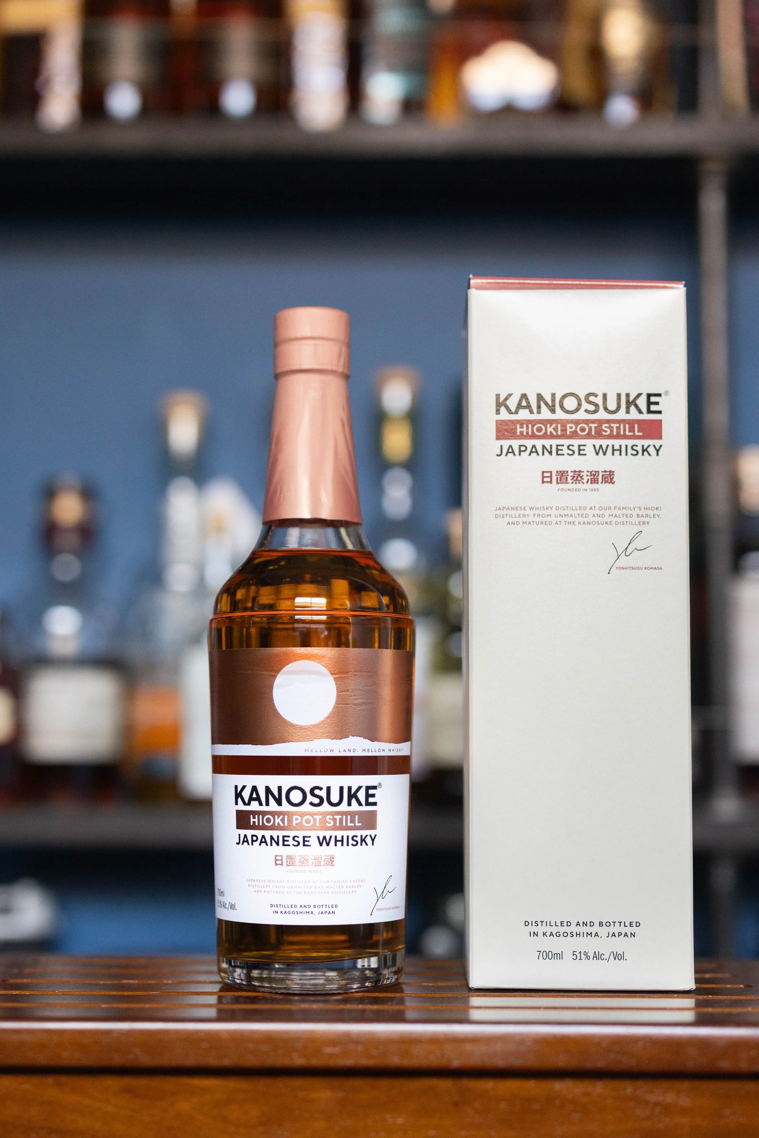 Kanosuke Hioki Pot Still Review — The Whisky Study